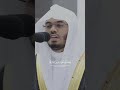 ياسر الدوسري سبب جعل الانس شعوب يا أيها الناس إنا خلقناكم من ذكر وأنثى وجعلناكم شعوبا 