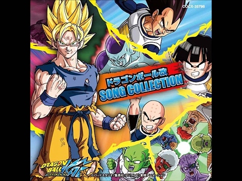 Only A Chilling Elegy Frieza Kai Theme