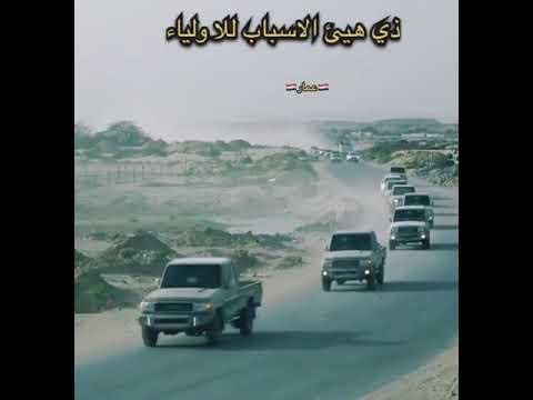 المشكله ماهي في اوكرانيا