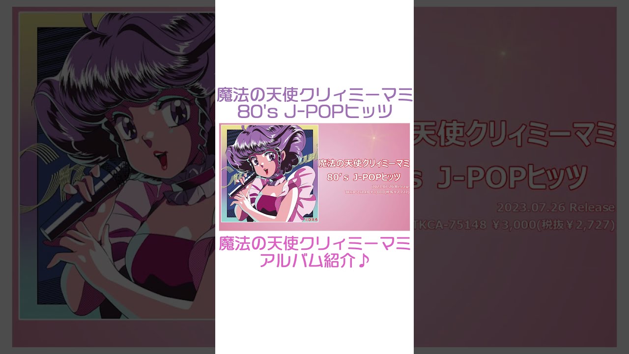 hq720_2.jpg?sqp=-