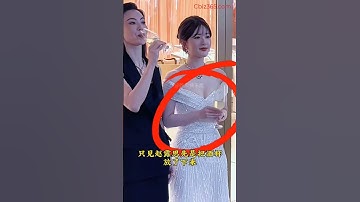 Triệu Lộ Tư làm điều ĐẶC BIỆT này khi không muốn UỐNG RƯỢU!  #trieulotu #triệulộtư #zhaolusi #赵露思