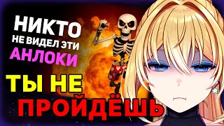 картинка: ПЛАНЯ РЕАКЦИЯ: 99% игроков НИКОГДА это не откроют / БУЛДЖАТь