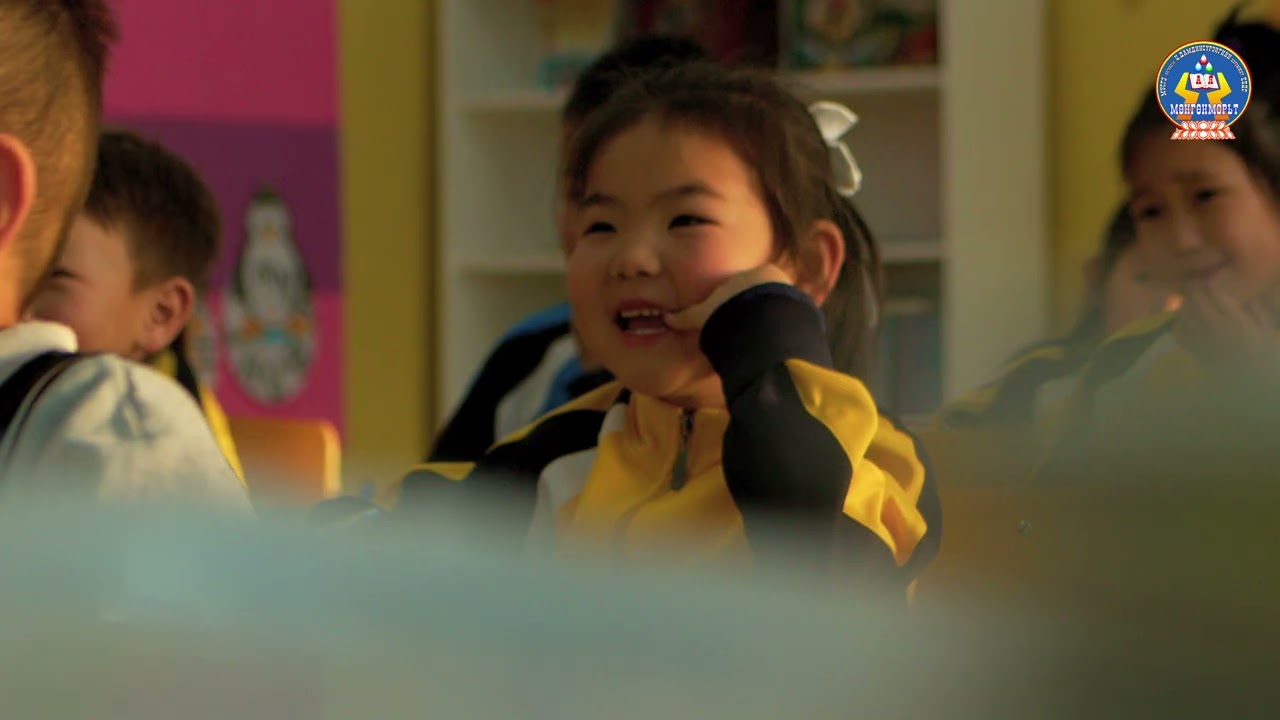 Төв аймгийн Мөнгөнморьт сумын ерөнхий боловсролын сургууль