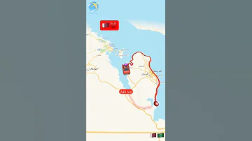 قطر 