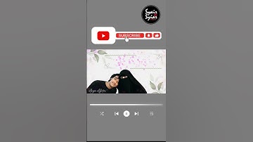 Thumbnail of Bidadari Surga - Abizar Alghifari ft. Alfie alfandy (lirik) #shortvideo #shorts