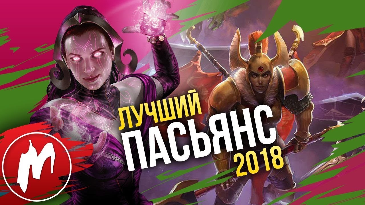 карточная игра дурак на деньги онлайн с выводом денег карточная игра дурак на деньги онлайн с выводом денег