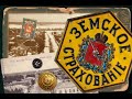 Полный цикл монтажа стяжки по профлисту.. 58 кв.м. Time Lapse. Июль 2020