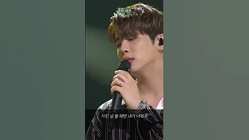 故종현이 가장 아꼈다는 자작곡 