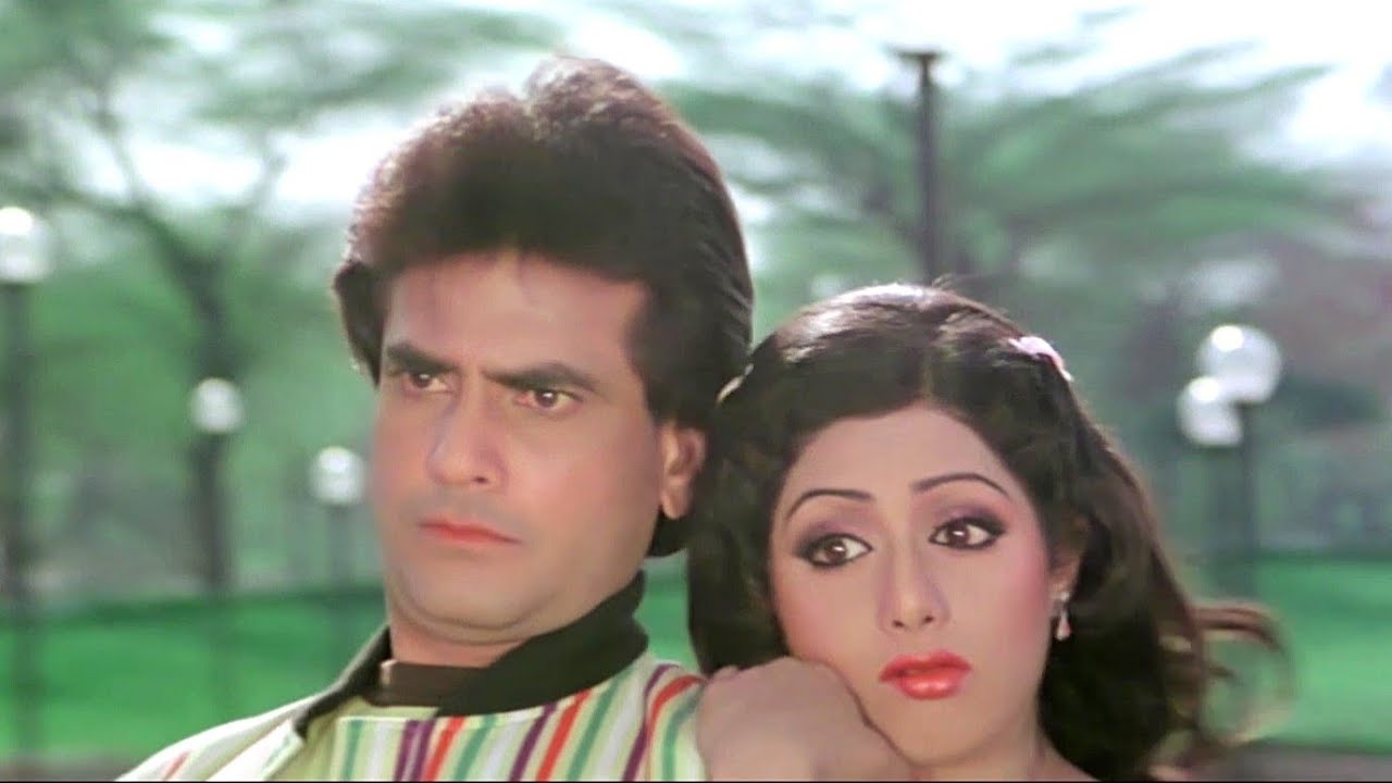 Hum Nahin Jhumte Hai   Jaani Dost 1983 1080p