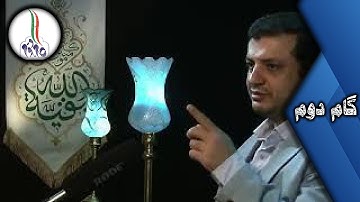 ماجرای جالب قرائت ماندگار سوره آل عمران توسط محمد اللیثی در ایران || علی اکبر رائفی پور