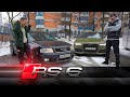 В Погоне за Классикой - КУПИЛ Audi RS6 C5, одну из 2747 редких в хорошем состоянии.