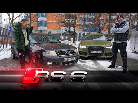 В Погоне за Классикой - КУПИЛ Audi RS6 C5, одну из 2747 редких в хорошем состоянии.