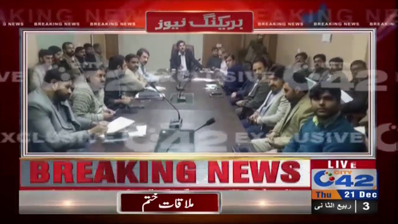 MD WASA Zahid Aziz chaired meeting