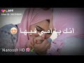 حالات واتستب عن الام الدنيا الي محليها انك يا امي فيها