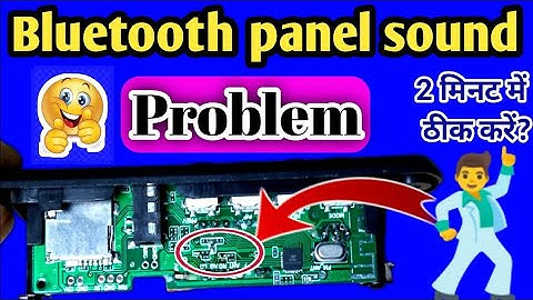 Bluetooth module sound problem || Bluetooth module sound nahi aa raha hai? @TechnoMitra
