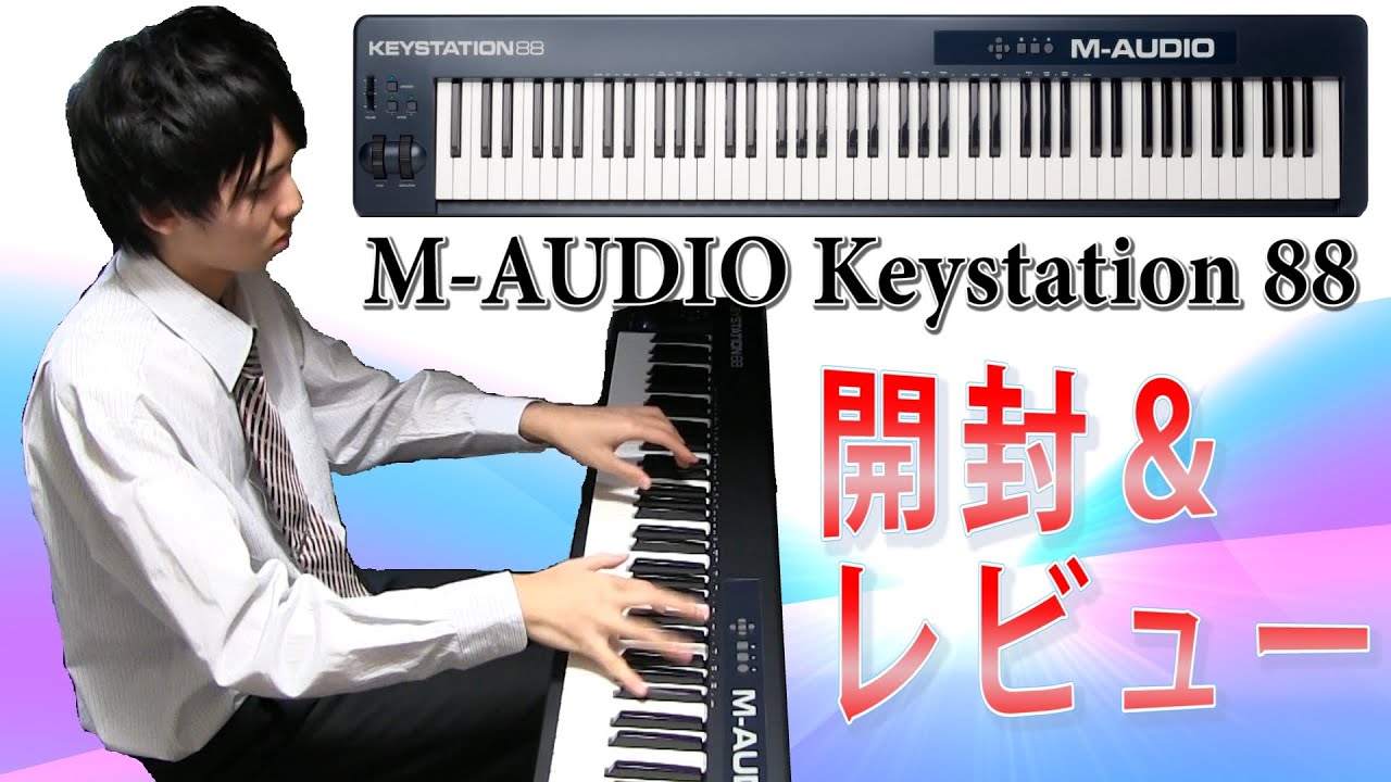 人気メーカー・ブランド人気メーカー・ブランドM-Audio Keystation 88