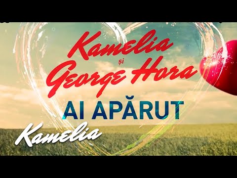 puya kamelia si george hora ai aparut