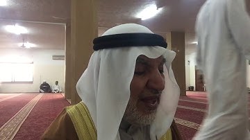 ابو ماهر الجابري سورة النمل فما كان جواب قومه