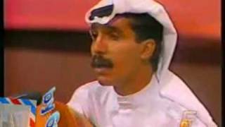 عبدالله رويشد 1984 اسكت ولا كلمة