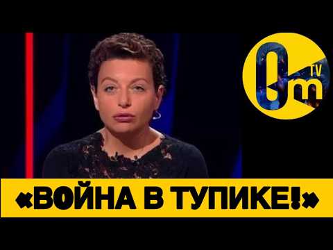 «МОСКВИЧИ, БЕГИТЕ ИЗ СТРАНЫ!»