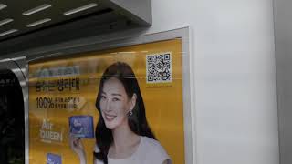서울교통공사2호선 2차분 217편성 S2291 외선순환 합정~대림(구로구청) 주행영상