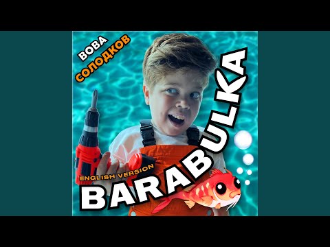 Barabulka English Version