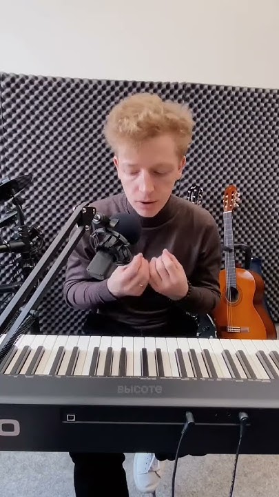 СТУПЕНИ В МУЗЫКЕ🎹🎶🎸🎵 - YouTube