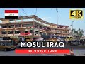 🇮🇶Iraq 4k walk - Mosul 4K Night Walking Tour｜Nov 2025