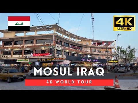 🇮🇶Iraq 4k walk - Mosul 4K Night Walking Tour｜Nov 2025
