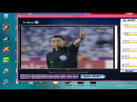 مشاهدة قنوات   مجانا على الكمبيوتر بدون تقطيع 2018