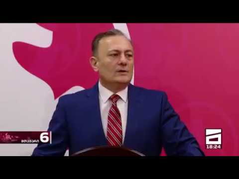 „ან სწორად აღიქვამ, რაც ხდება შენს თავს, ან გელოდება უარესი დღეები, ეს მხოლოდ დასაწყისია“