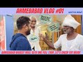 My first vlog |NewAgeExplorers| #myfirstvlog #ahmedabad