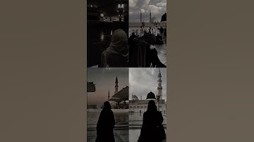 فصبر جميل 🫀 #explore #foryou #استغفر_الله #quran #حالات_واتساب #تلاوة #قران_بصوت_جميل #سبحان_الله