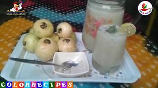 Guava fruit juice Easy Made At Home, How to make guava juice, Kitchen Tips, Rasoi Tips, Fruit Tips