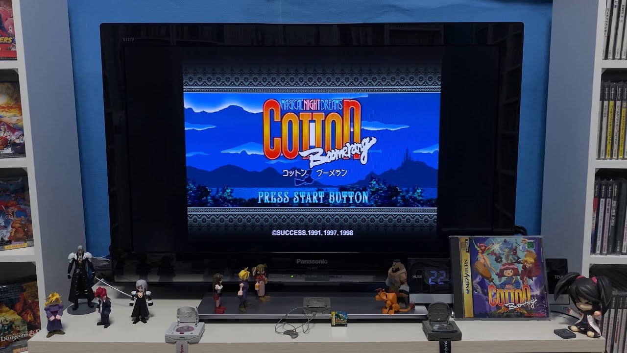 Sega Saturn] セガサターン MAGICAL NIGHT DREAMS COTTON BOOMERANG 