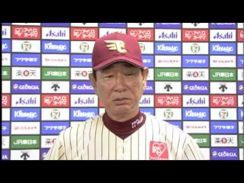[インタビュー]ロッテに快勝し連敗ストップ!_20120822