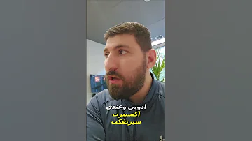 أحمد الجناحي مصمم جرافيك محترف يكشف عن سيرته الذاتية 