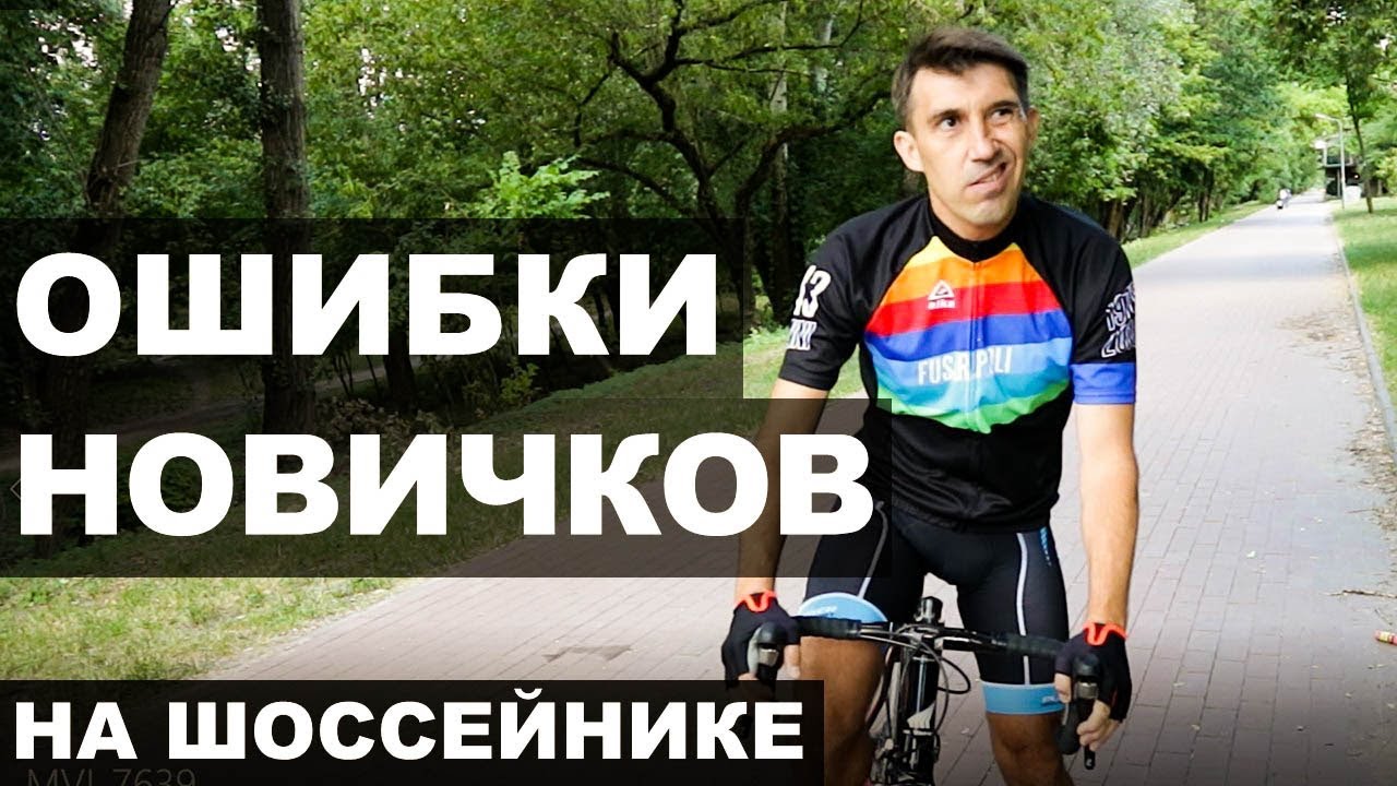 рывок бегуна перед сигналом