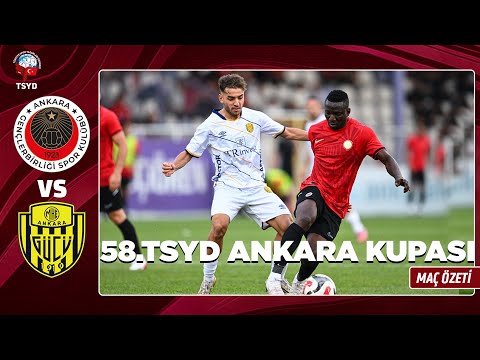 Match Highlight