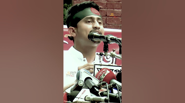 সাবধান না হলে সালমান এফ রহমান এর মত অবস্থা হবে সারজিস আলম Sarjis Alam #news #quota #jamunatv #bdnews