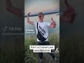 друг на рыбалке #fishing #рыбалка #рибалка #приколы #юмор #рекомендации
