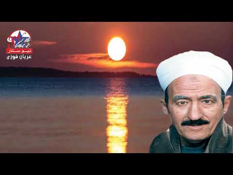 الريس فتحى العتمونى جواب منه ماجانيش