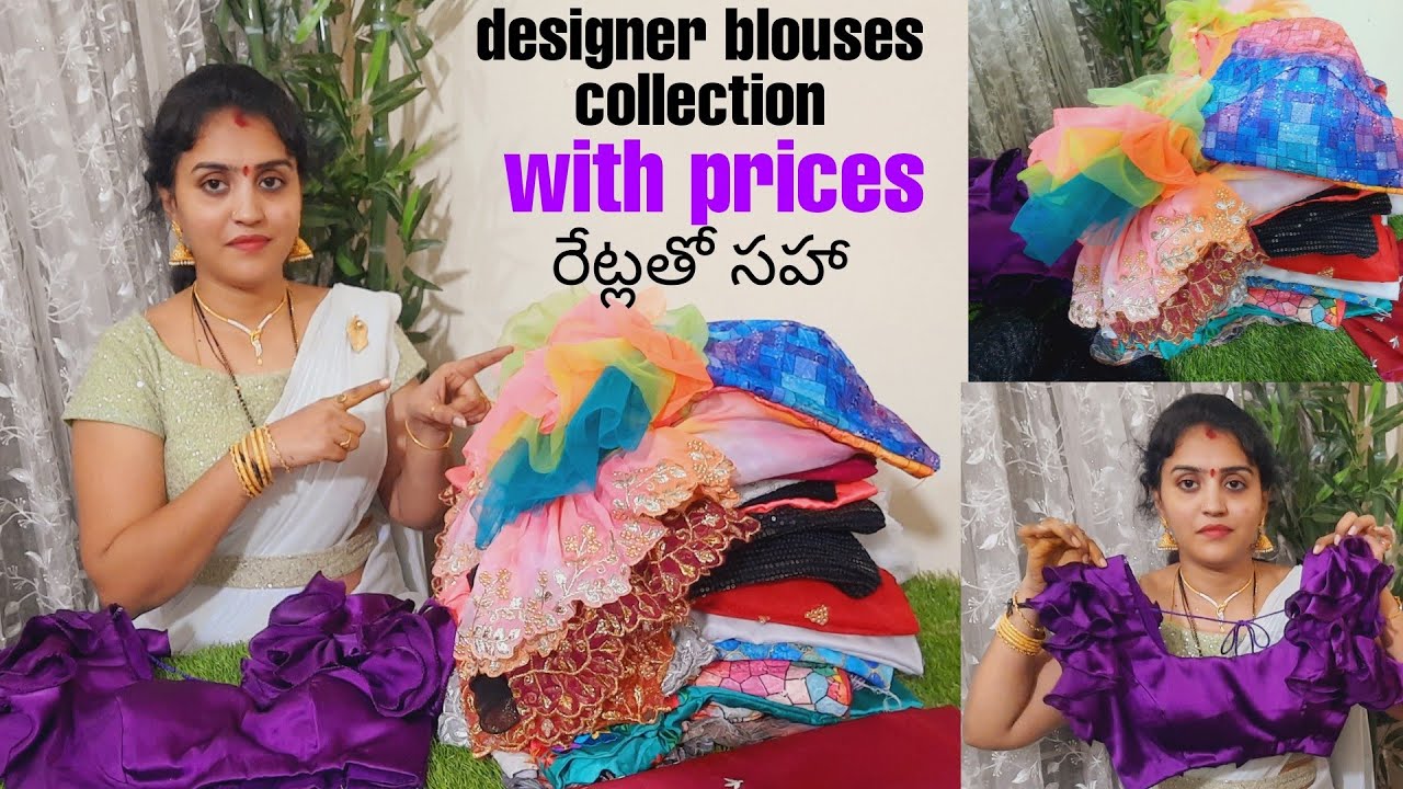 latest model designer blouses collection with prices.all sizes available.