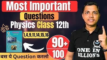 IMP-vraag Natuurkunde Klas 12.. Ab Sab PASS Honge Klas 12 #newindianera