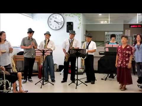 YouTubeで人客的要求 陽光爵士樂團 偉恩養護中心を視聴
