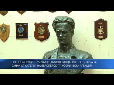 Видео: Atari получава академичен