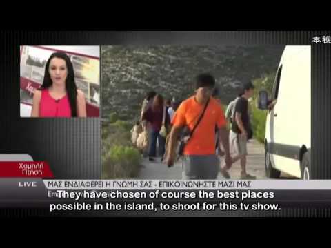 태후-촬영지-그리스현지-뉴스보도-및-현지반응(descendants-of-the-sun-drama-filming-in-greece-news)