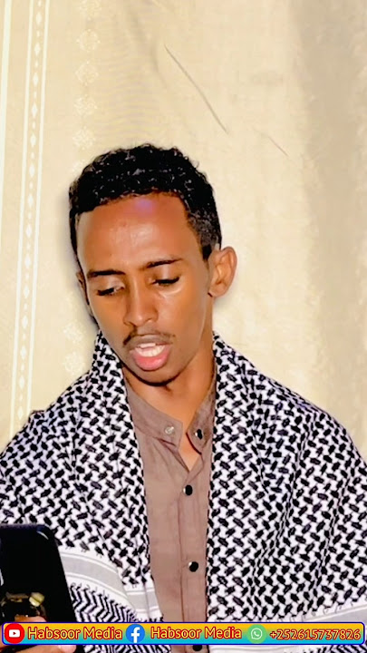 Aayad Macaan Wa idaa Tutlaa Caleyhim M.M.Cali jiin