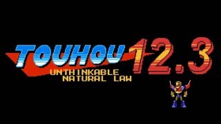 Our Hisoutensoku (UNL) - TOUHOU Stage 11 [8-bit 2A03]