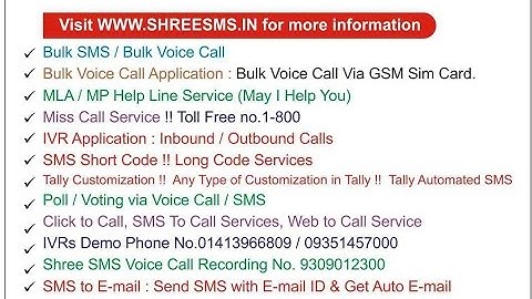 Shree SMS : Voice Call Application